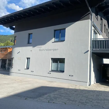Deluxe Schraberger Апартаменты